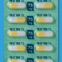 インフルエンザ新薬ゾフルーザの効能！