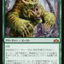 ファイアーズ叩き台