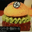 さまざまなケーキ！