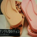 さまざまなケーキ！