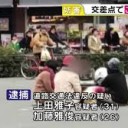 おやふこう・・・・