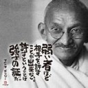 感情は土台なんだ。人が人であるための。　（未宇宙）