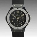 (HUBLOT)ウブロ ブランドコピー ビッグバン アイスバン 301.CT.130.RX 時計