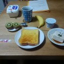 締めましておめでとう♪