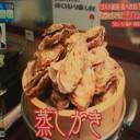 かに２杯 食べたら元がとれてしまう！