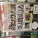 1/17 宝くじドリーム館@大阪でブラックボトム