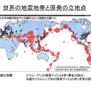 【発育不良による胎児死亡】／遺伝的損傷は、被ばくから2世代目になる次の世代に引き継がれた。　（作業中）