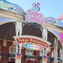 一人TDL