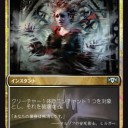 1/22（火）ポケカ新弾バトル、1/23（水）MTGドラフト会、MTGブロール交流会、1/25（金）FNM開催のお知らせ