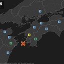 （地震が変）。　（ｃｍ中）