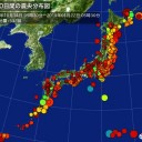 【政府は隠蔽方向に】舵を取った。／どうしても隠したい「大量の死の灰」が保管されていた燃料プールの爆発飛散。　（ｃｍ中）