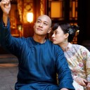 売れ筋中国人気ドラマ 花と将軍dvd 月に咲く花の如くdvd 永遠の桃花DVD 格安