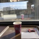 一息