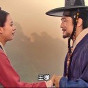 永遠の桃花DVD 月に咲く花の如くdvd 麗姫伝DVD 視聴率第1位