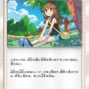 ポケカ　フルスポｷﾀ――(ﾟ∀ﾟ)――!!