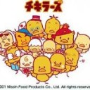 しょだいは・・・