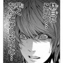 健康診断の再検査に行って来ました。