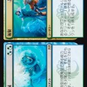 シミック対策はシミックにあり？