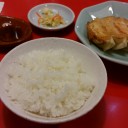 昨日のフリプ！