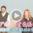 金に転ぶ