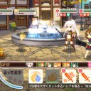 きらファン　イベ