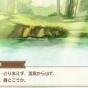 きらファン　イベ