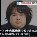 よそうがい・・・・