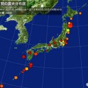 （補遺）　（１月２８日分画像を２月１日に追加）。