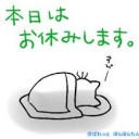 Steven Belledin氏メモ