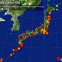 【北朝鮮よりも酷い国】／回線速度遅かったり、エラー出るのは、政府のせいか。／反政府 炙り出し？   リスト作って いずれしょっ引くつもりか？　（中JUMP）