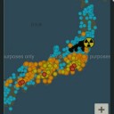 【 脳の発達 】支障をきたす。／白血球を壊せば、体中にがんが起きても止めることができない。　（中JUMP）