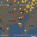 【 脳の発達 】支障をきたす。／白血球を壊せば、体中にがんが起きても止めることができない。　（中JUMP）