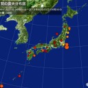 原発を作った張本人の自民党。／国会内へのタブレットや携帯電話等の持ち込み及び使用は禁止されているのだが。　（OTL完了）