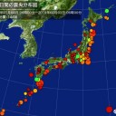 原発を作った張本人の自民党。／国会内へのタブレットや携帯電話等の持ち込み及び使用は禁止されているのだが。　（OTL完了）