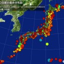 原発を作った張本人の自民党。／国会内へのタブレットや携帯電話等の持ち込み及び使用は禁止されているのだが。　（OTL完了）