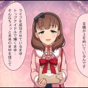 【雑記】シンデレラガールズ劇場わいど☆第87話