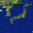 （補足２）
