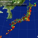 （補足２）