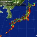 ・セメント資源化によって汚染土壌のリサイクルを実現できます。／どれだけ血税の無駄づかいをすれば気がすむのか。　（未JUMP）