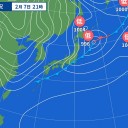 【 電子たばこ炸裂で死亡 】。　（中JUMP）