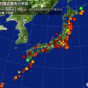 『憲法九条を世界遺産に！』（集英社新書）は良い本でした。／「水俣病」映画。ジョニー・デップ主演。／『非正規クーデター』が起きてもいいくらいだ。　（未OTL）