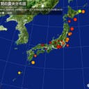 「どうして平日のうちにおろしておかなかったの？！」wwwww　（中OTL）