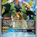 ポケモンカード　海外版