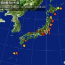 【 Z0Z0年京東互輪！ 】／「東京」が使えない？／「五輪真弓」は…／人手不足です！低賃金で働いてくれる人が不足しています！　（週了）