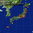 「国や東電が情報を隠す」。　（中ｃｍ）