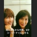 じぶんで・・・