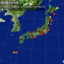 もう絶対に止めてしまえ、東京オリンピックなんか。　（未cm）