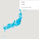 【ご存知ですか？】／根拠のない安易な言葉の正体。　（中チャ）
