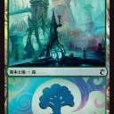 2/16（土）MTGマジック・ウィークエンド（スタンダード）、2/17（日）MTGスタンダードショーダウン、MTGモダン会、MTGドラフト会のお知らせ