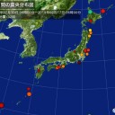 おい。安倍 @AbeShinzo お前これどういうことやねん。／【貴方の望む暗黒世界】が手に入ると思います。　（未OTL）